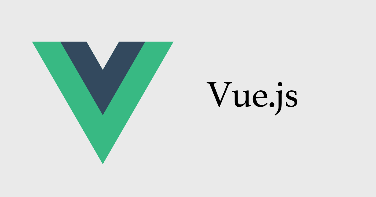 Vue.jsでCSSスタイルガイド作成に挑戦！（３）